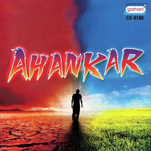 Pagri Kothai - Various Artists