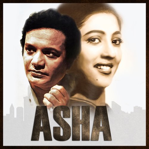 O Go Ar Kichu to Noy - Various Artists
