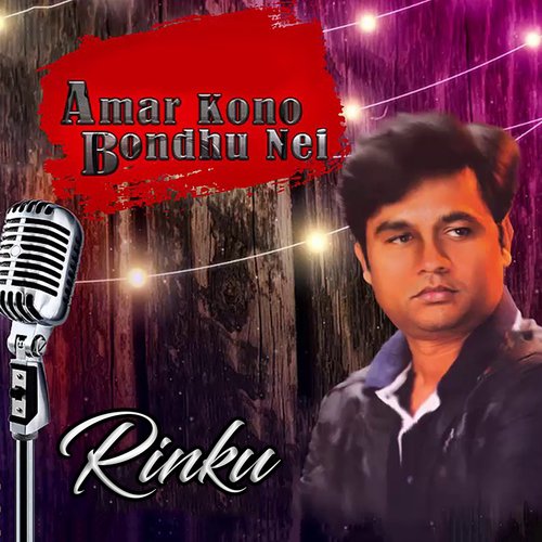 Pochish Bochor - Rinku