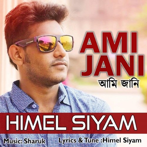 Tomar Chokhe - Himel Siyam