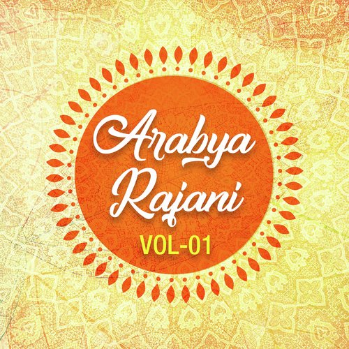 Hasan O Muktabanu - Saumitra, Bidisha, Jagannath, Partha
