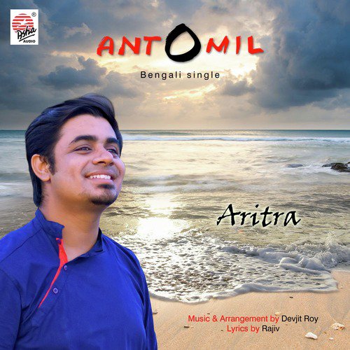 Antomil - Aritra