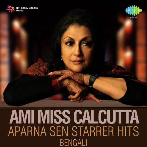 Raat Ekhano Anek Baki (From Jibon Saikate) - Various Artists