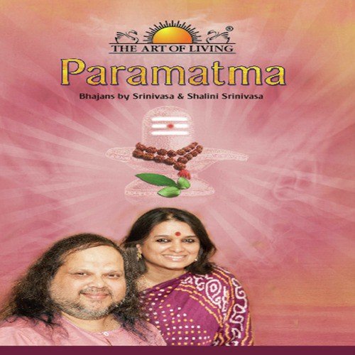 Ganga Jatadhara - Srinivasa, Shalini Srinivasa