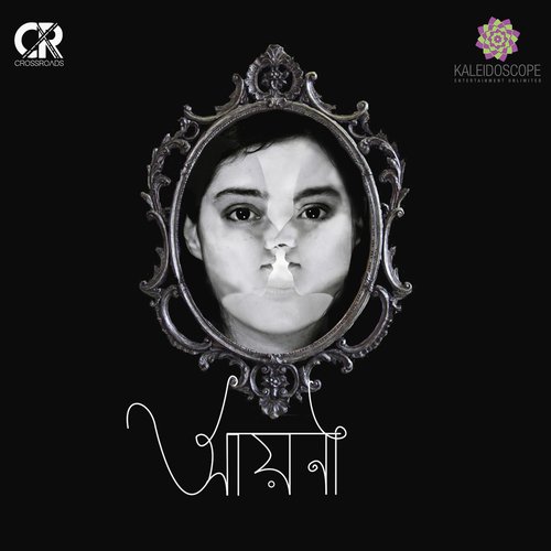 Aayna - Crossroads