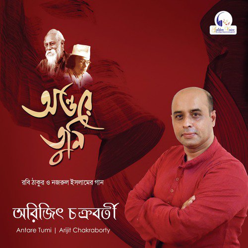 Chonder O Bonna - Arijit Chakraborty