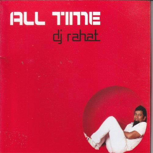 Rongdhanu Nao - Various Artists