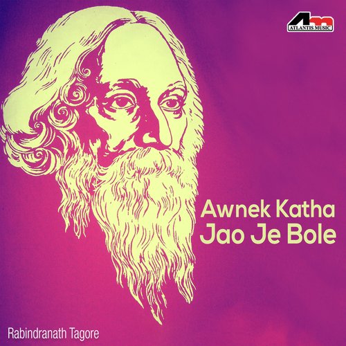 Ektuku Chhonwa Lage - Indrani Sen, Rezwana Choudhury, Srabani Sen