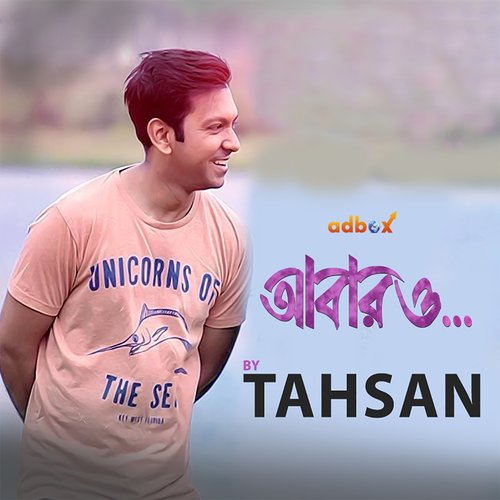Abaro - Tahsan