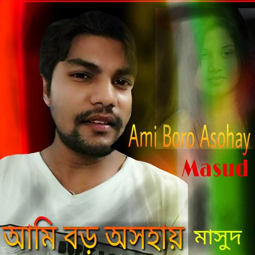 Ek Bindhu Valobasa - Masud