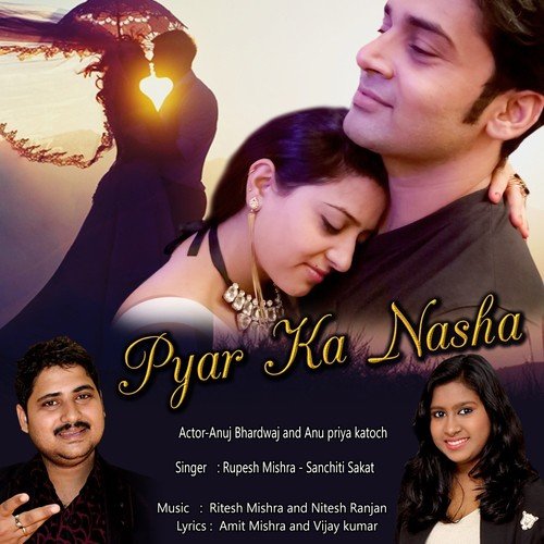 Tere Sar Se Pav Tak - Rupesh Mishra, Sanchiti Sakat, Nitesh Ranjan