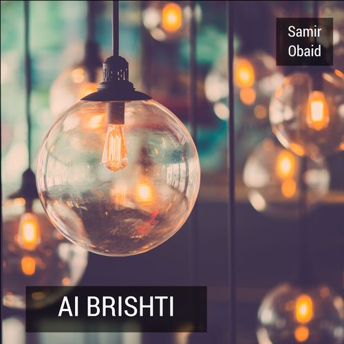 Ai Brishti - Samir Obaid