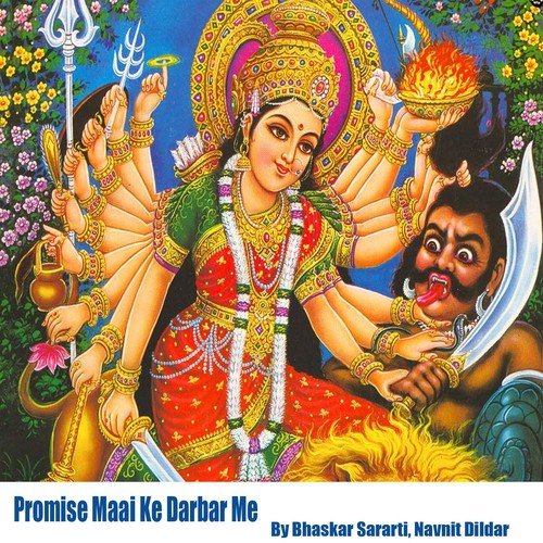 Naumi May Nau Din - Bhaskar Sararti, Navnit Dildar