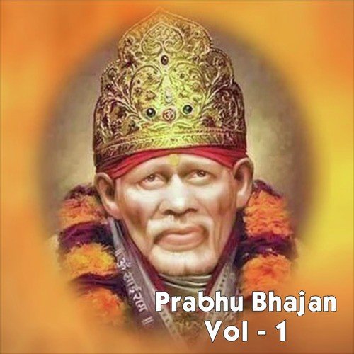 Prabhu Ji Tum Chandan Hum Paani - Anup Jalota