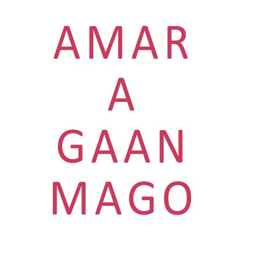 Amar A Gaan - Tapas Basunia