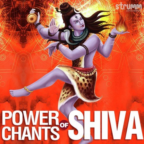 Shivaay - Rudrashtakam - Various Artists