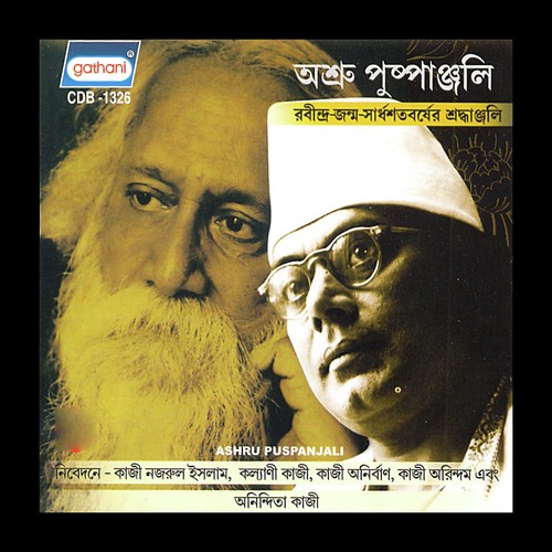 Ashru Pushpanjali - Kazi Nazrul Islam