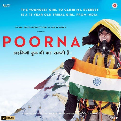 Poori Qaaynaat - Salim-Sulaiman