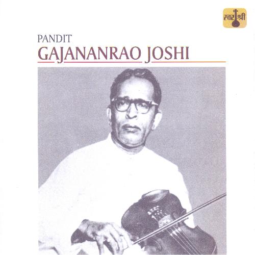 Raga Khamaj - Alap  Drut - Teen Taal - Pandit Gajananrao Joshi