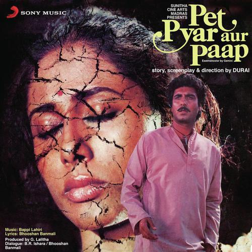 Yeh Zindagi Kin Tohamaton Ke Naam Ho Gayee - Bappi Lahiri