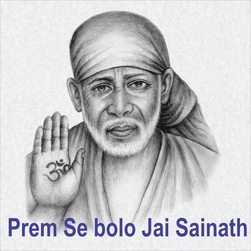 Om Sainath - Mahendra Kapoor, Paras Jain, Suresh Wadkar