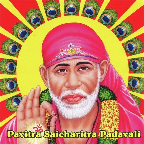 Do Akshar Ka Naam Sai Ka - Nandini Sharan, Hari Om Sharan