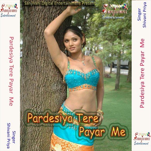 Bin Tere Nahi Jina - Shivani Priya