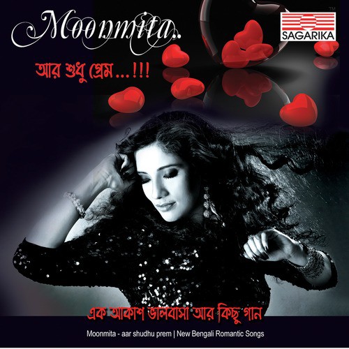 Icchhepakhi - Moonmita