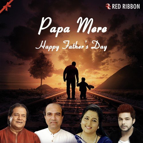 Har Kaam Ho Raha Hai  Duet - Nitz Kakkar, Anup Jalota, Suresh Wadkar, Anuradha Paudwal