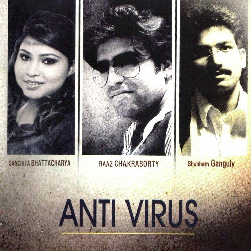 Sound Of Bangladesh - Raj Chakraborty