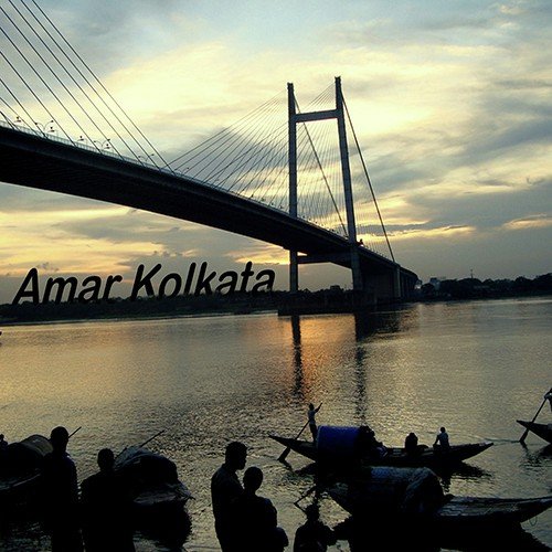 Pujo Elo - Kumar Sanu, Tanushree