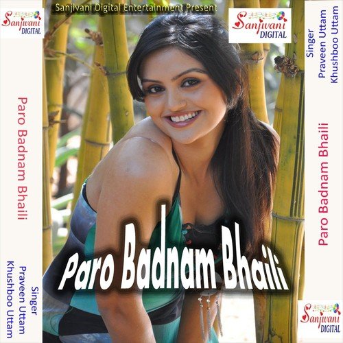 Tasala Chalke Saiya Mar Dihale Ho - Praveen Uttam, Khushboo Uttam