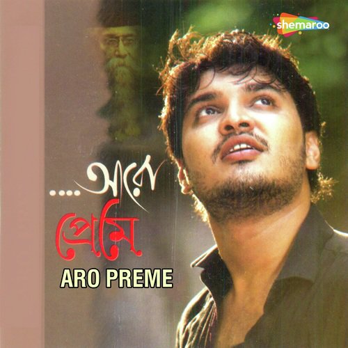 Phagun Hwayai - Abhradeep Datta