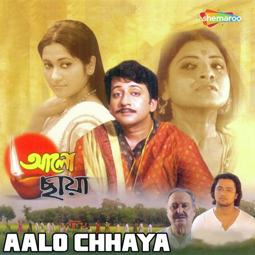 Tumhi Robe Nirobe Hridaye - Kalyan Sen Barat