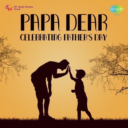 Papa O Papa (From Thodasa Roomani Ho Jayen) - Various Artists
