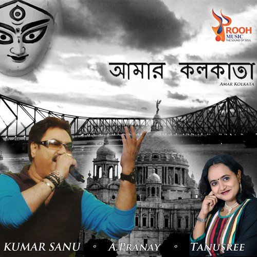 Saroge Jhinuk - Kumar Sanu, Tanusree