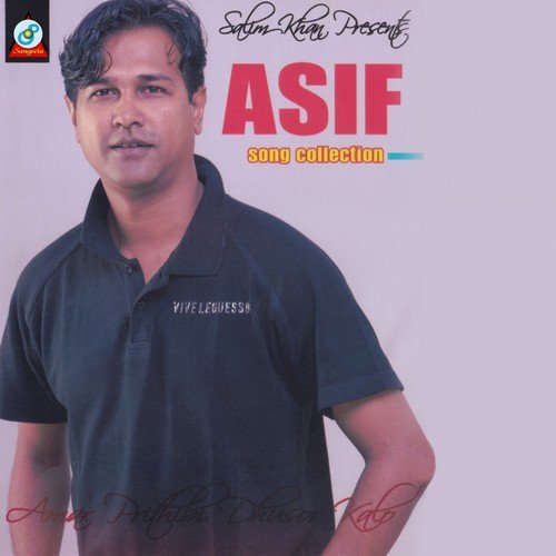 Amar Shara Hridoy - Asif