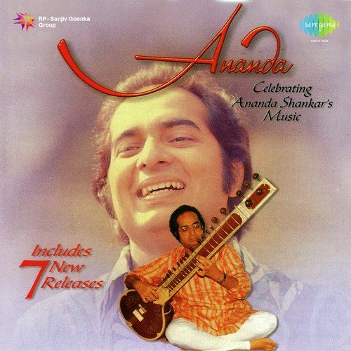 Ananda - Recitation - Pradip Ghosh, Ananda Shankar