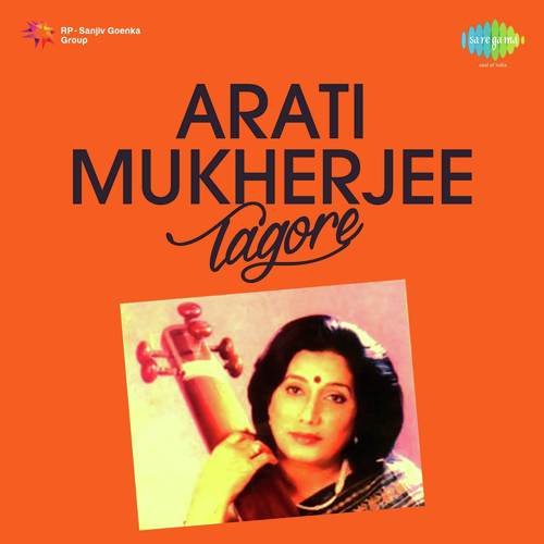 Ka Koruna - Aarti Mukherji