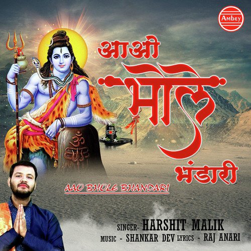 Aao Bhole Bhandari - Harshit Malik