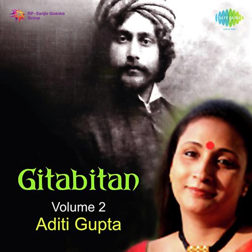 Shorupo Taro Ke Jane - Aditi Gupta