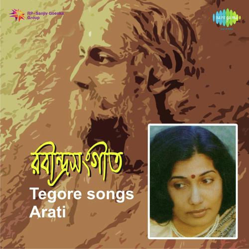Bhenge Mor Gharer Chabi - Aarti Mukherjee