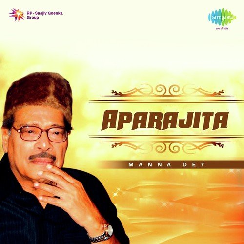Jodi E Kathai Boli Ami - Sudhin Dasgupta