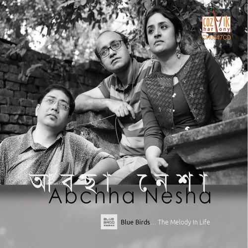 Abchha Nesha - Somnath, Soneeya