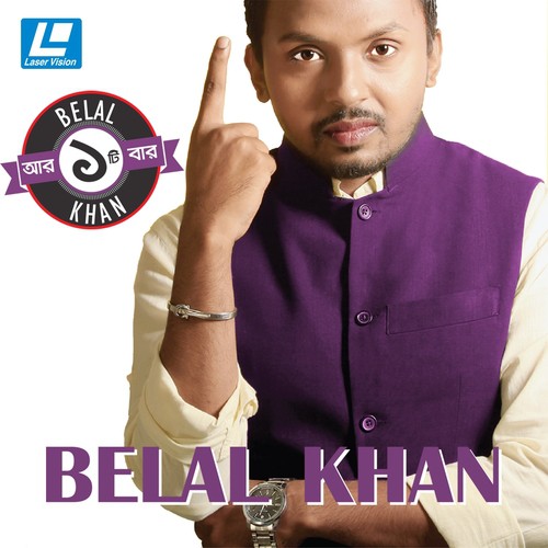 Nishi Kori Bhor - Belal Khan