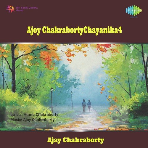 Hoyni Jabar Bela - Ajoy Chakrabarty