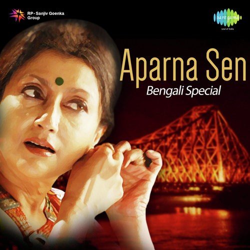 Emon Madhur Sandhyay (FromEkanta Apan) - Hemanta Kumar Mukhopadhyay