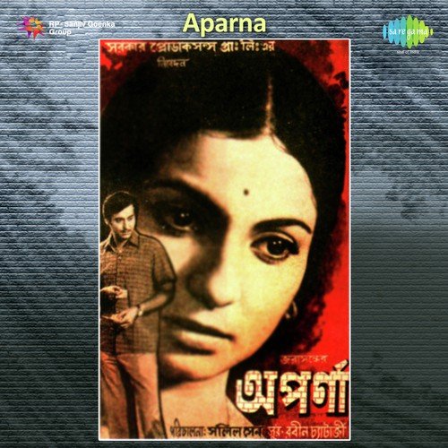 Bajere Bisan Bajere - Robin Chatterjee