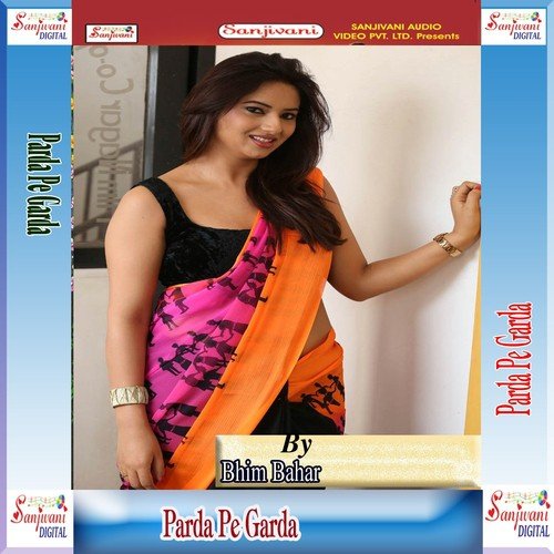 Kaho Jamana Kaha Lejai - Bhim Bahar