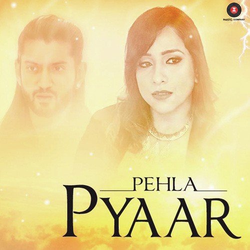 Pehla Pyaar - Shilpa Joshi
